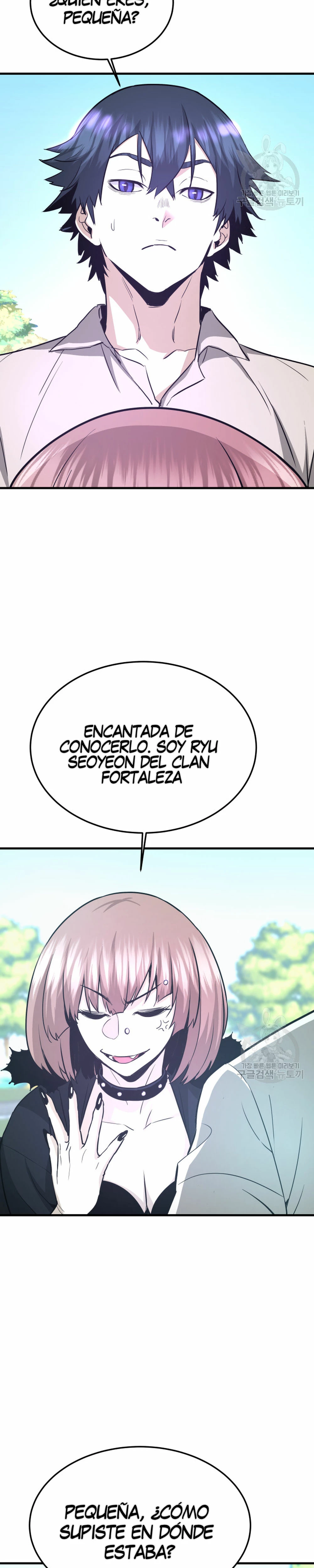 Retornado Del Infiernos > Capitulo 55 > Page 551